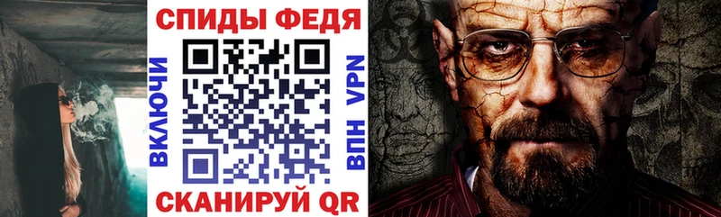 АМФЕТАМИН 98%  Тольятти 