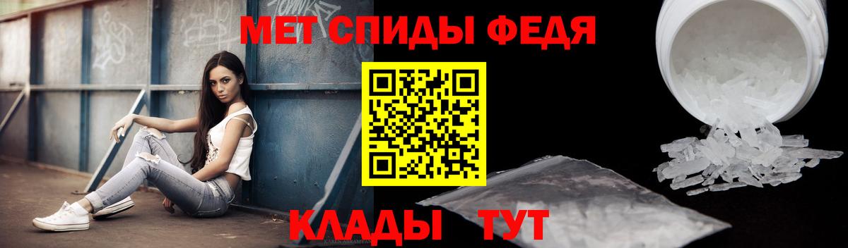 Экстази Тольятти