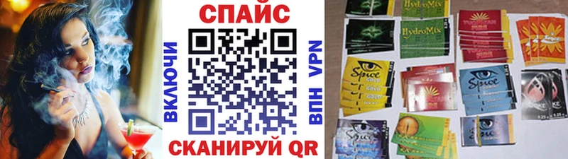 БУТИРАТ жидкий экстази  Тольятти 