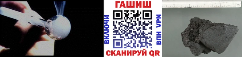 ГАШИШ Cannabis  цены   Тольятти 