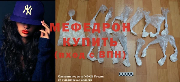 ГАЛЛЮЦИНОГЕННЫЕ ГРИБЫ Карпинск