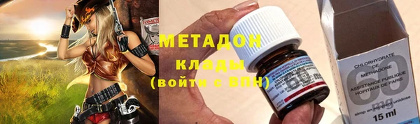 мефедрон Михайловка