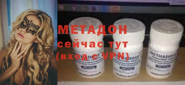 мет Верхнеуральск