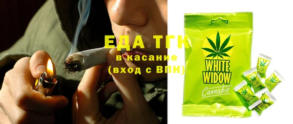 MDMA Михайлов