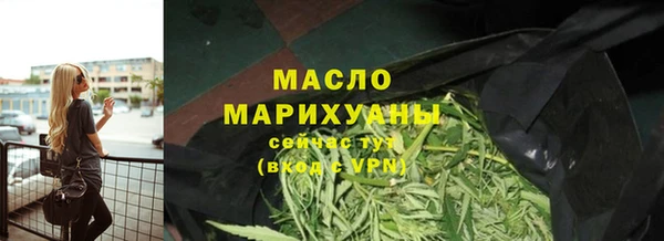 MDMA Михайлов