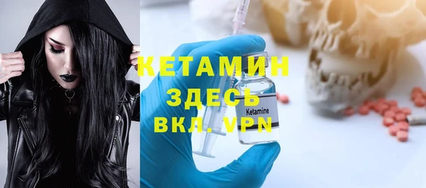 ГАЛЛЮЦИНОГЕННЫЕ ГРИБЫ Михайловск