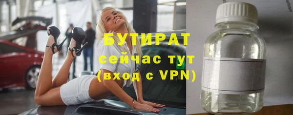 a pvp Пестово