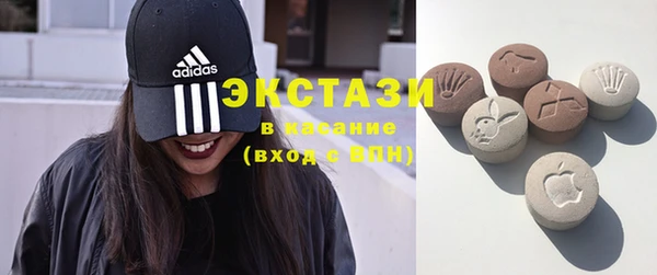 винт Верхний Тагил