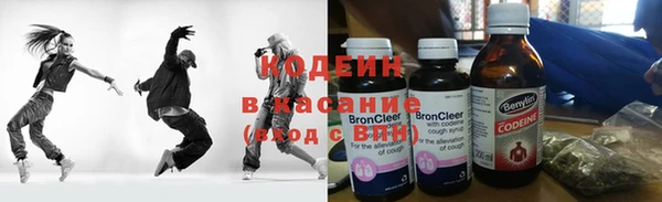 прущие крисы Касимов