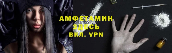 MDMA Михайлов