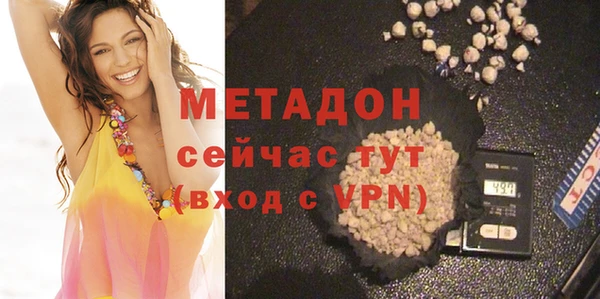 MDMA Михайлов