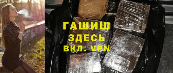 MDMA Михайлов