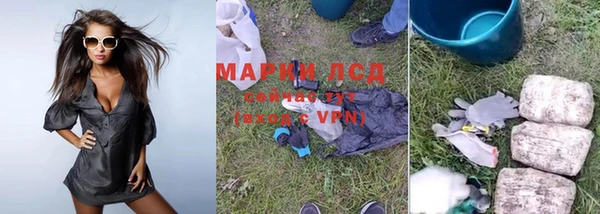MDMA Михайлов