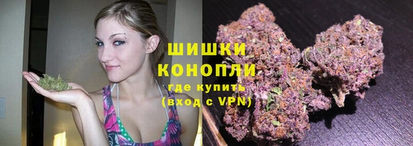мефедрон Михайловка