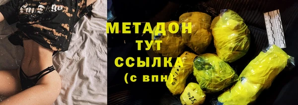 крисы Верея