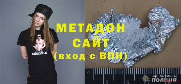 MDMA Михайлов
