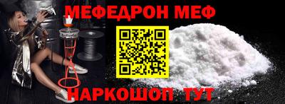 наркотики Гатчина