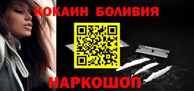прущие грибы Гай