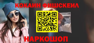 прущие грибы Гай