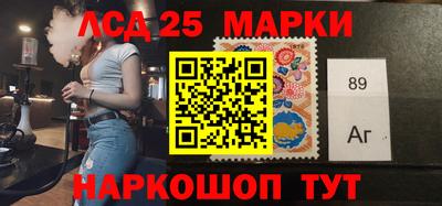 наркотики Гатчина