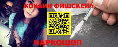 бошки Гагарин
