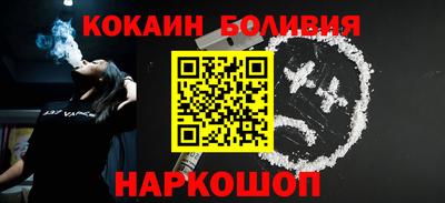 прущие грибы Гай