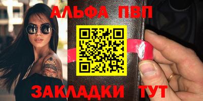 прущие грибы Гай