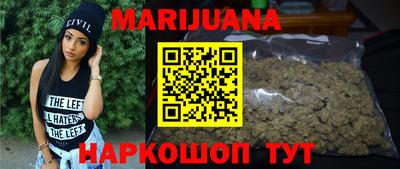 спиды Берёзовский