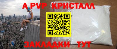 наркотики Гатчина