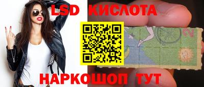 бошки Гагарин