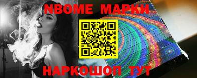 бошки Гагарин