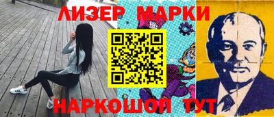 бошки Гагарин