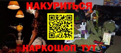 спиды Берёзовский