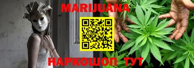 наркотики Гатчина