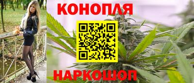 скорость Беслан