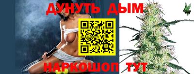 спиды Берёзовский