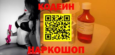 прущие грибы Гай