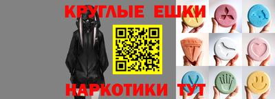 наркотики Гатчина