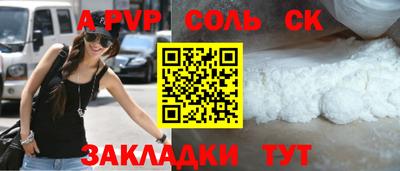 наркотики Гатчина