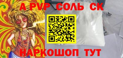 бошки Гагарин