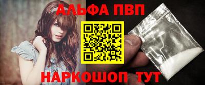 бошки Гагарин