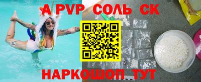 бошки Гагарин