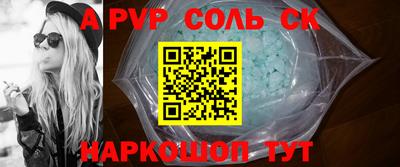 прущие грибы Гай