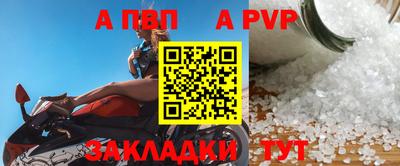 наркотики Гатчина
