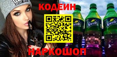 прущие грибы Гай