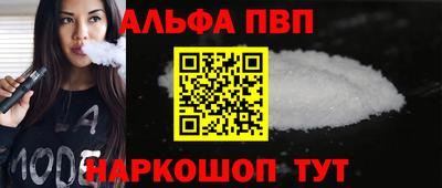 бошки Гагарин