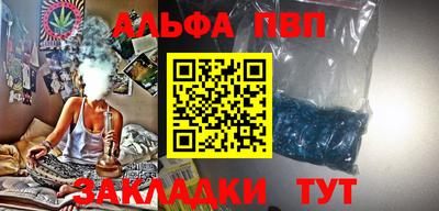наркотики Гатчина