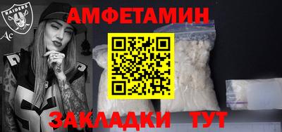 наркотики Гатчина