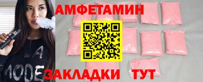 наркотики Гатчина