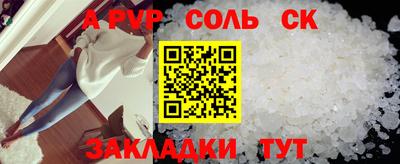 наркотики Гатчина